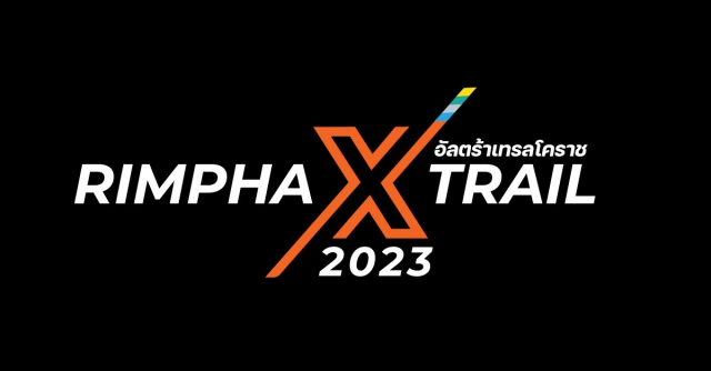 Rimpha X Trail 2023