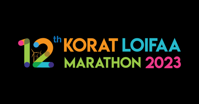 Korat Loifaa Marathon 2023